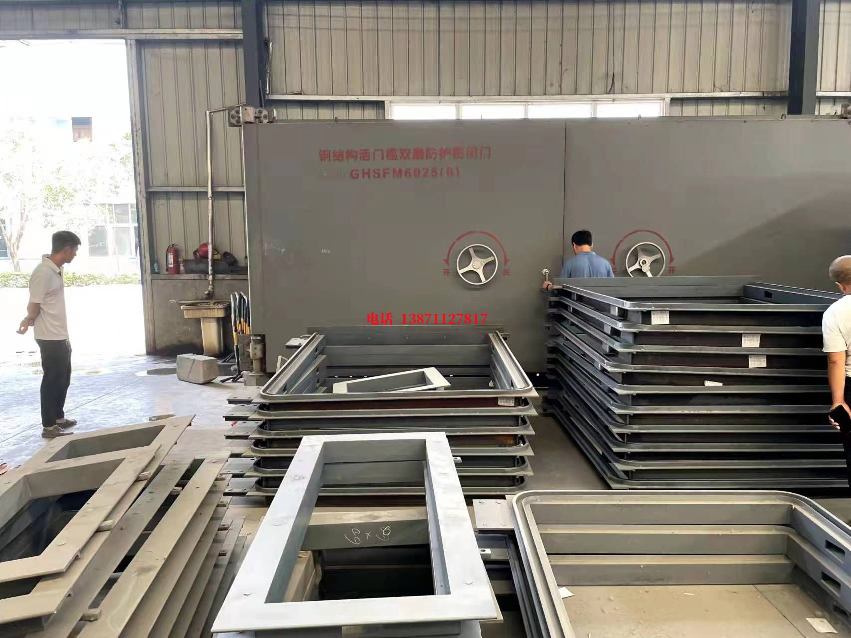 定制定做铸铝门人防门